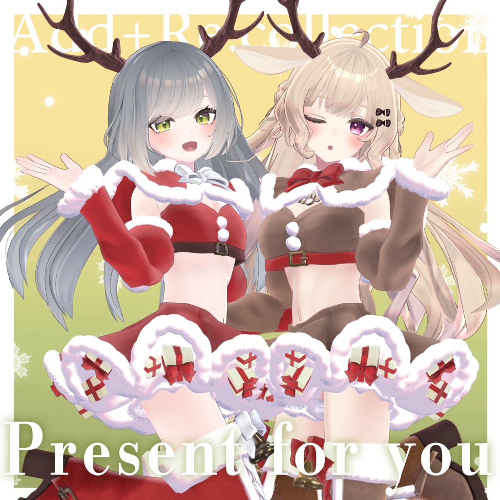 リーファちゃん＆ルーナリットちゃん対応フルコーデ♡present for you