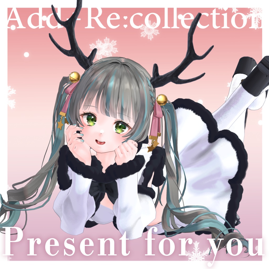 ルーシュカちゃん対応フルコーデ♡present for you - Add+Re