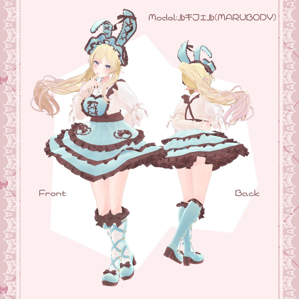 15アバター対応フルコーデ♡LolitaBunny