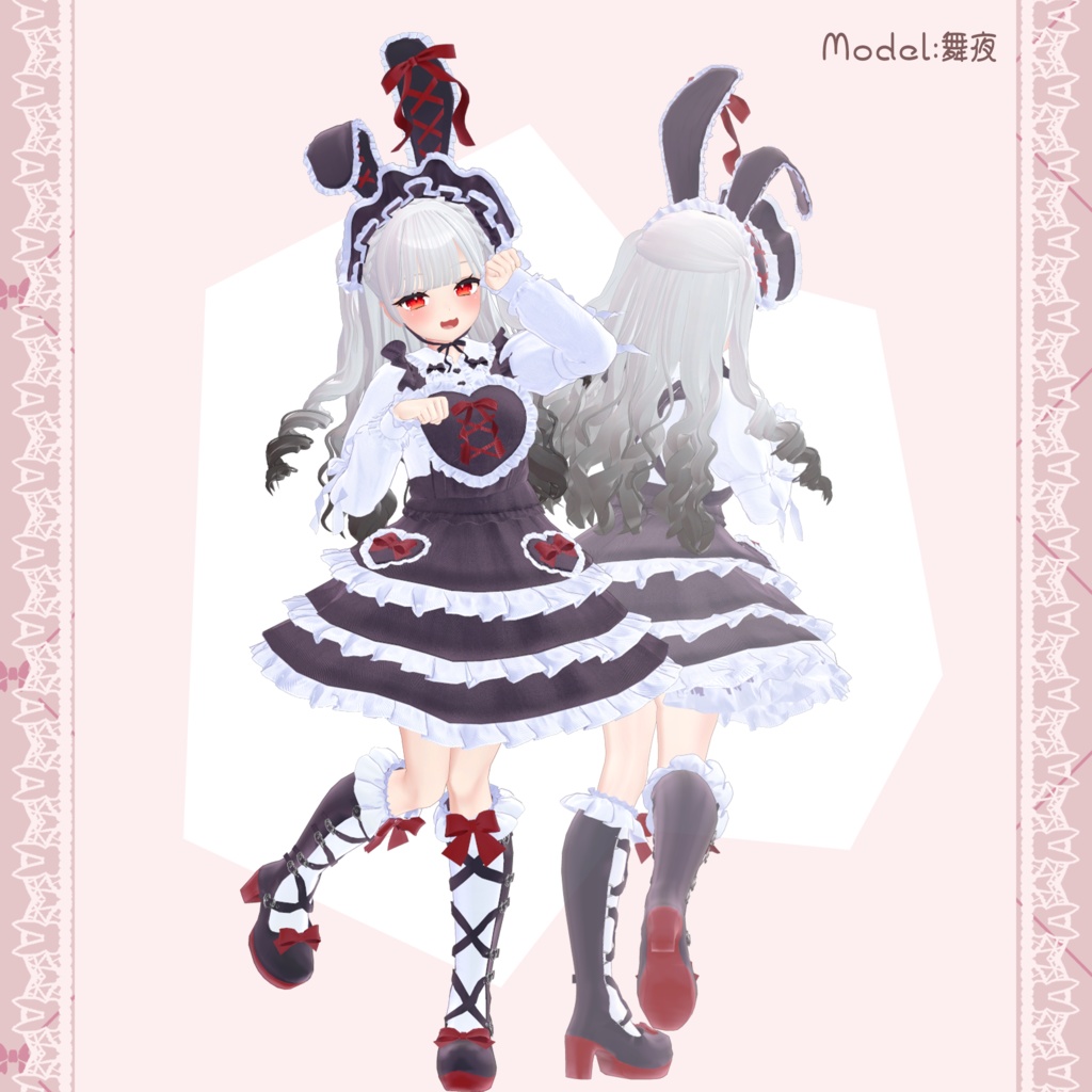 15アバター対応フルコーデ♡LolitaBunny