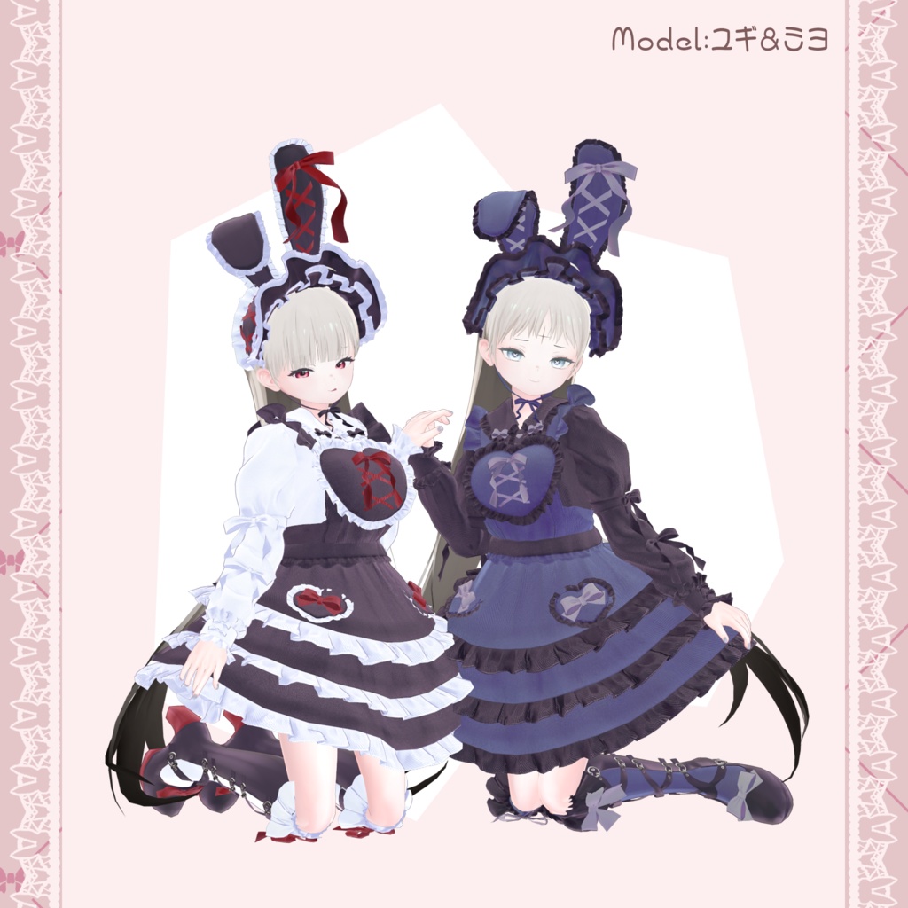 15アバター対応フルコーデ♡LolitaBunny