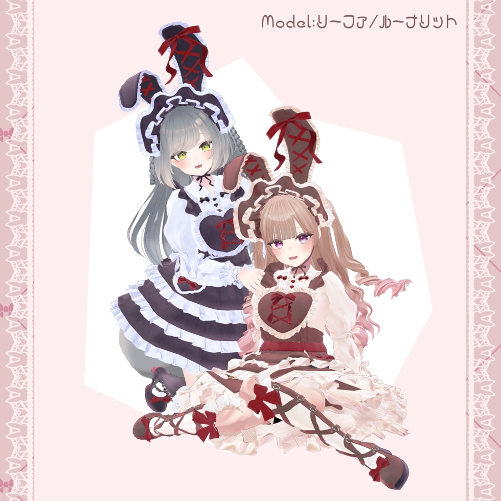 15アバター対応フルコーデ♡LolitaBunny