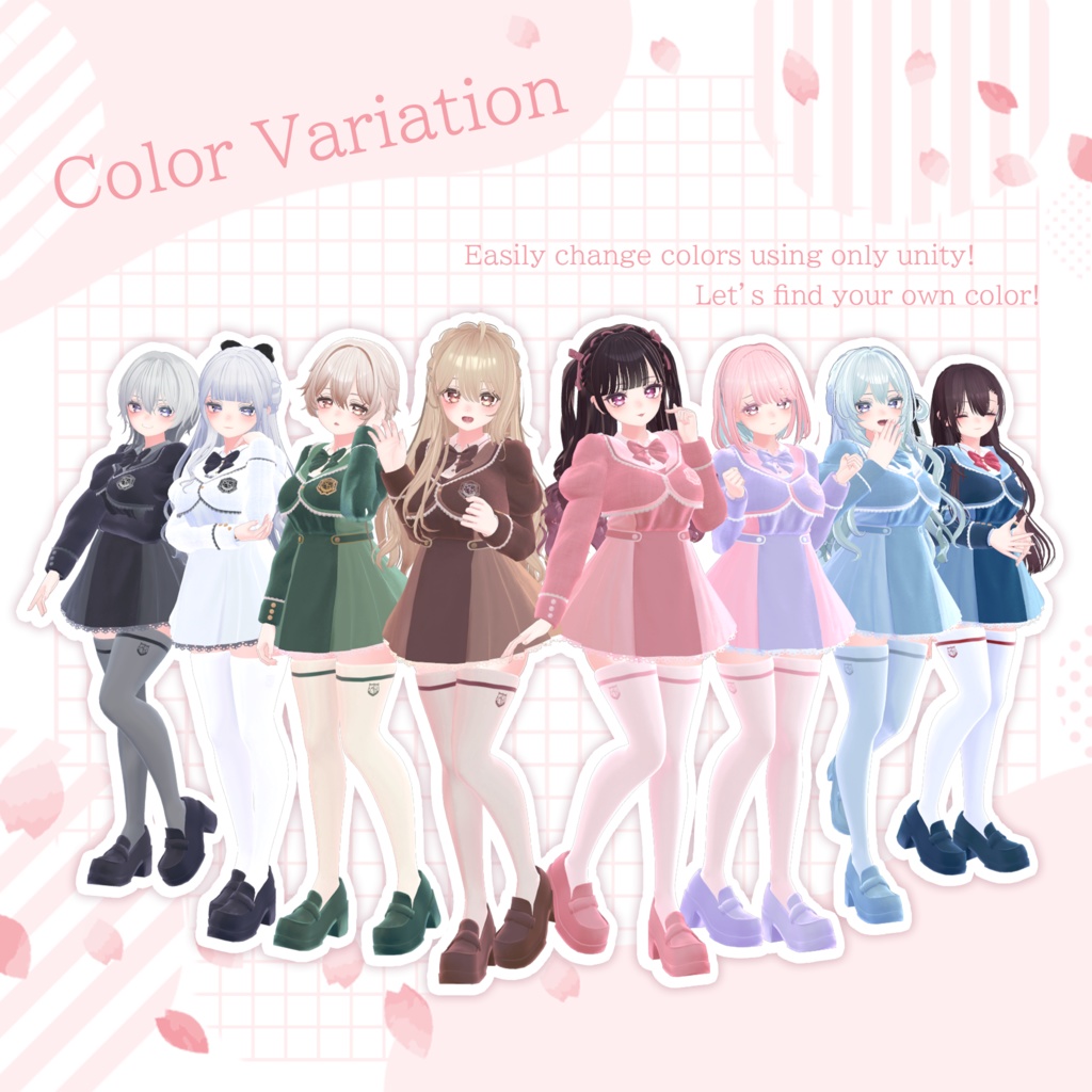 🌸27アバター対応🌸あど高制服