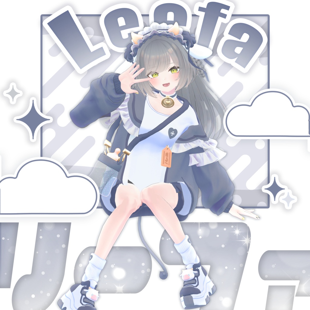 22アバター対応フルコーデ🤍JerseyJersey🤍