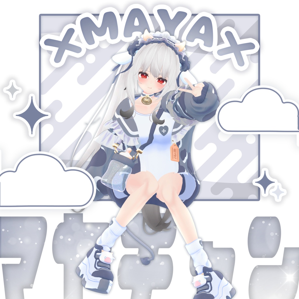 22アバター対応フルコーデ🤍JerseyJersey🤍