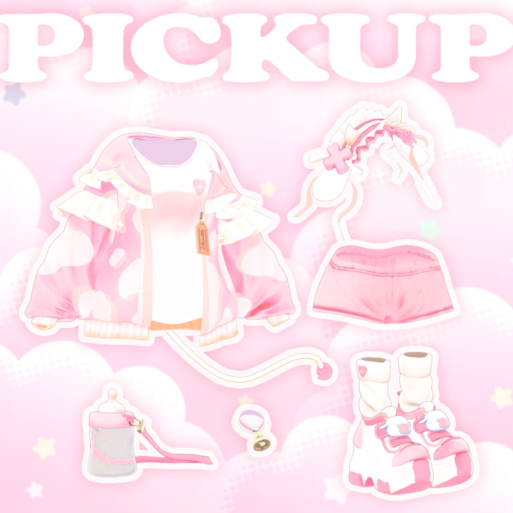 22アバター対応フルコーデ🤍JerseyJersey🤍