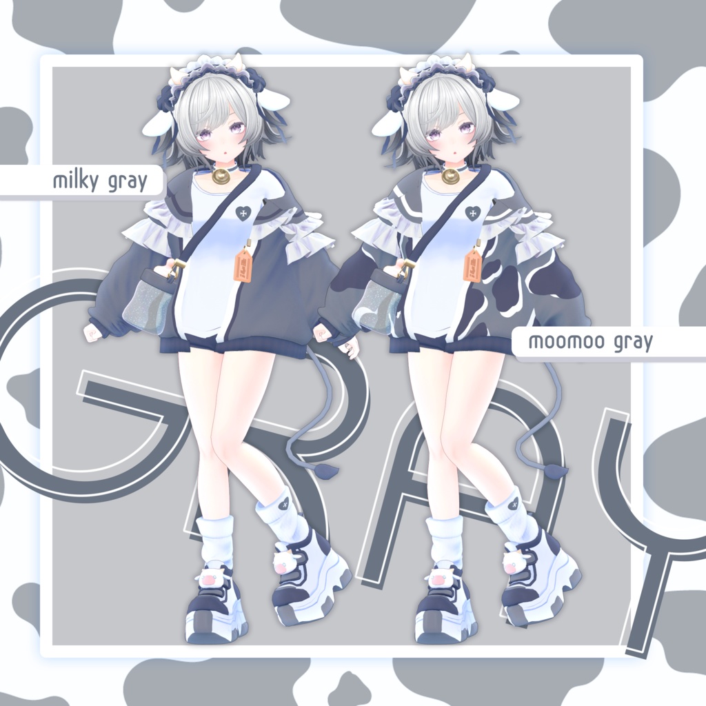 22アバター対応フルコーデ🤍JerseyJersey🤍