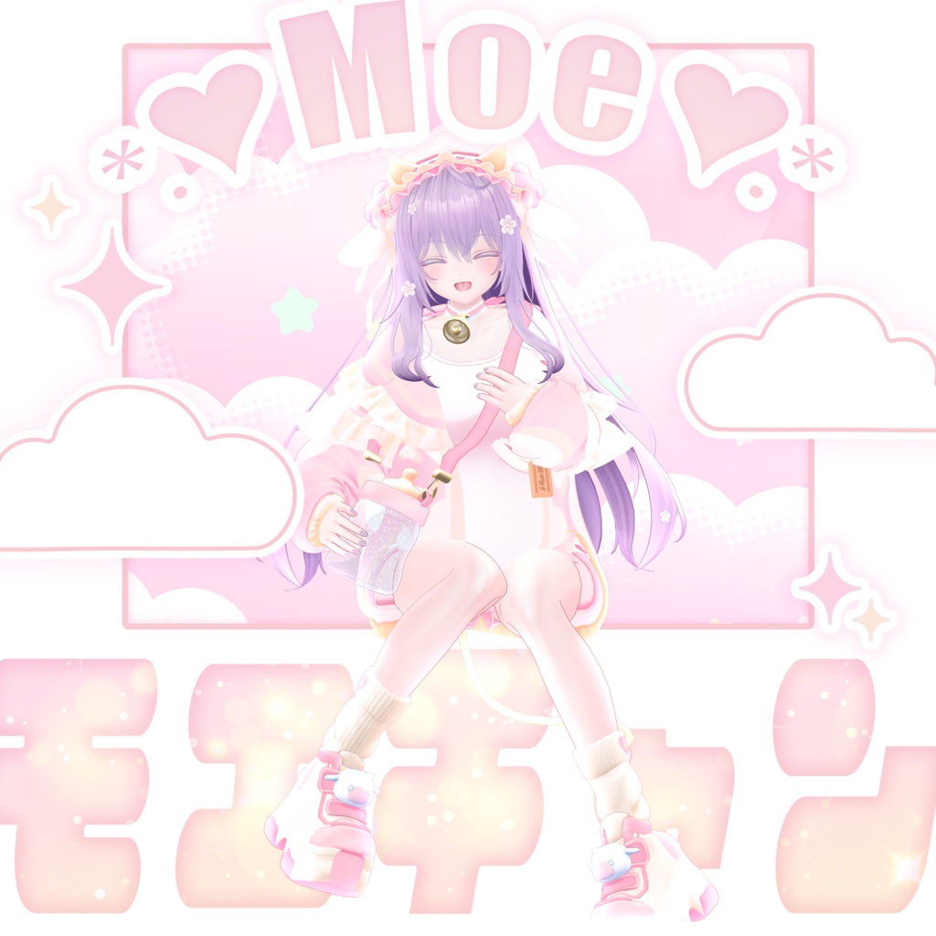 22アバター対応フルコーデ🤍JerseyJersey🤍