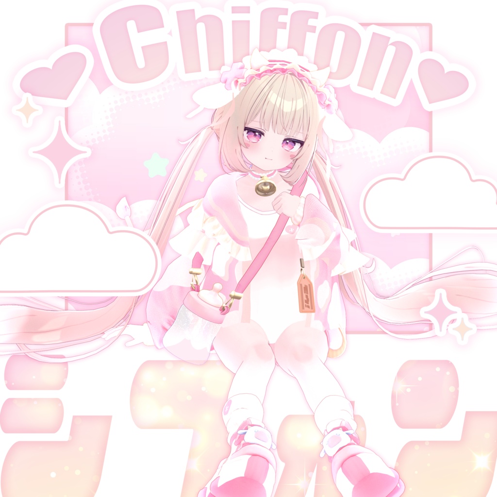 22アバター対応フルコーデ🤍JerseyJersey🤍