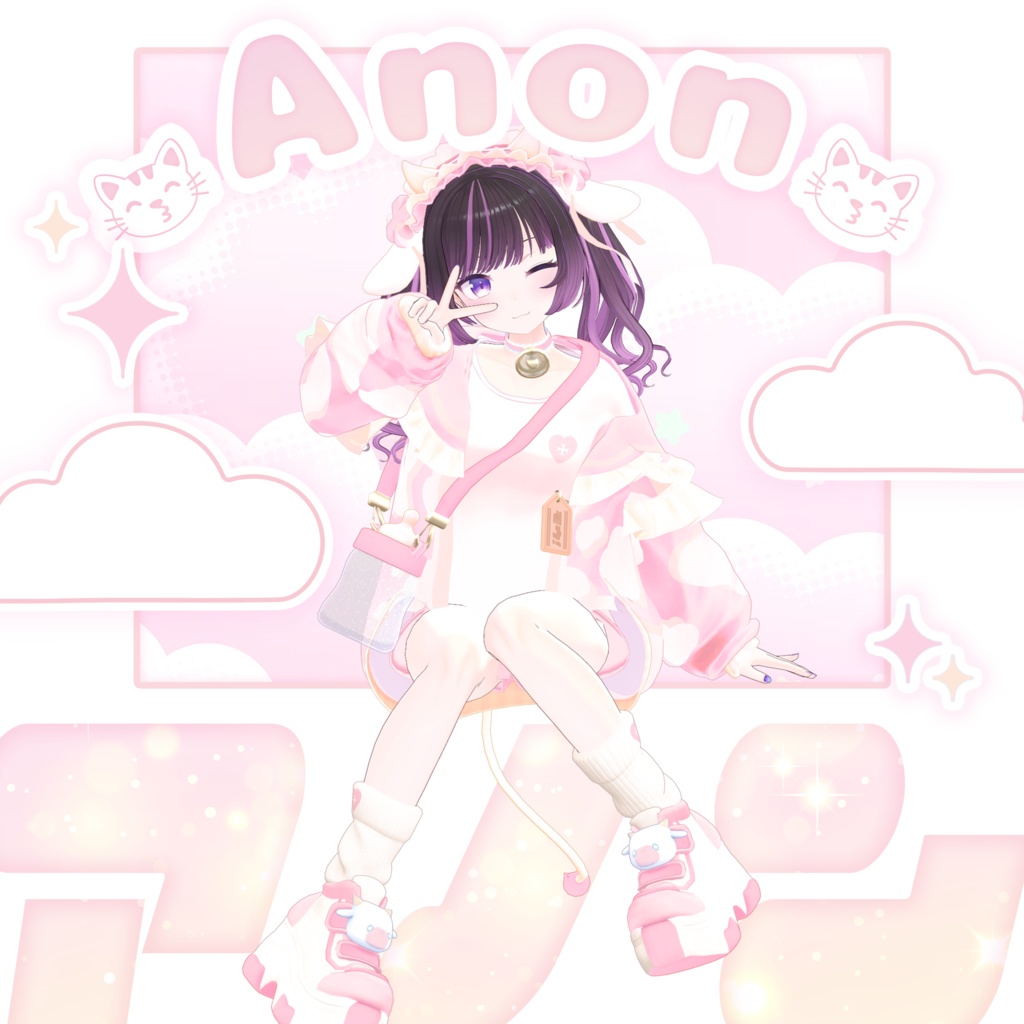 22アバター対応フルコーデ🤍JerseyJersey🤍