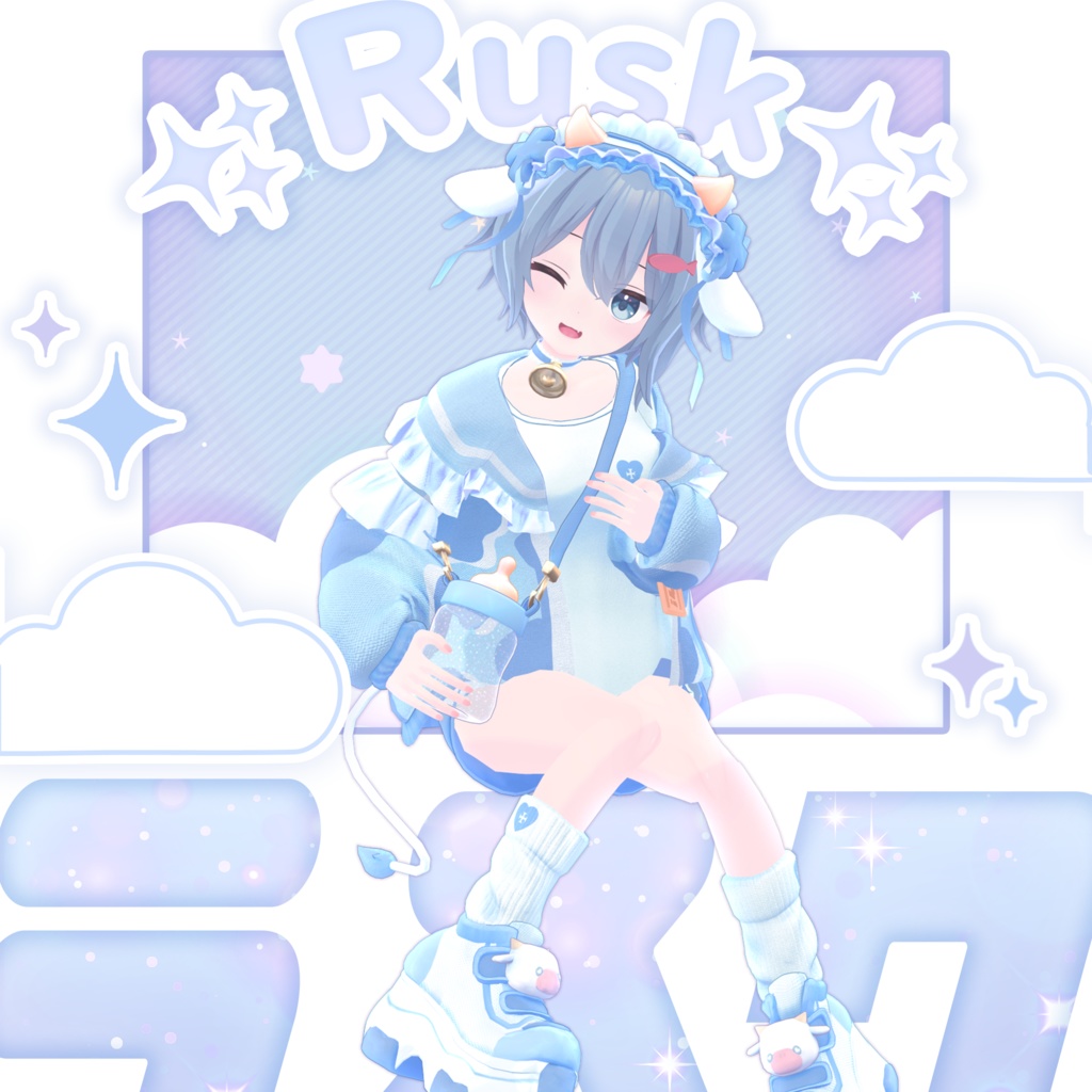 22アバター対応フルコーデ🤍JerseyJersey🤍