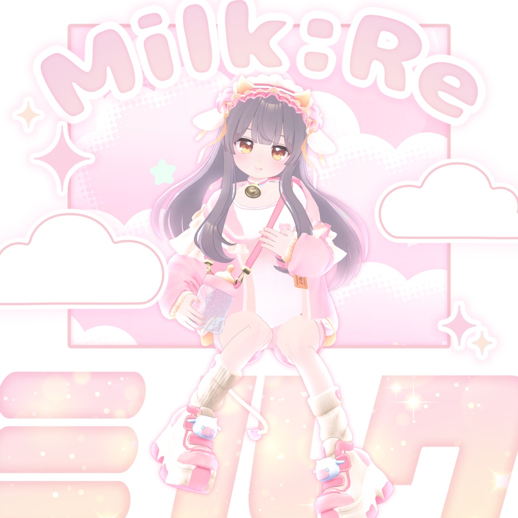 22アバター対応フルコーデ🤍JerseyJersey🤍