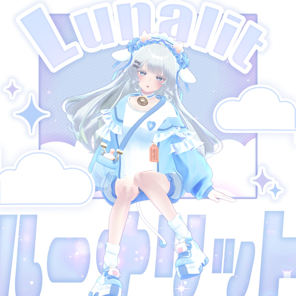 22アバター対応フルコーデ🤍JerseyJersey🤍