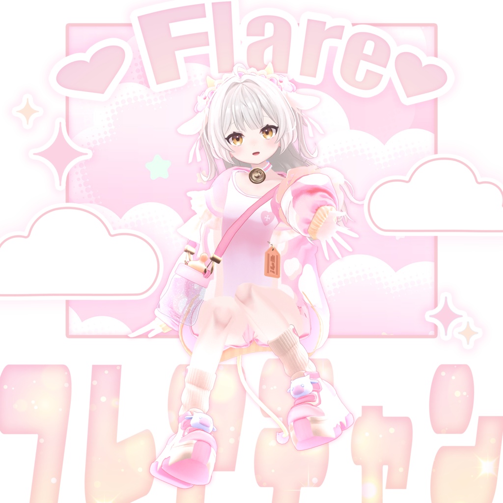 22アバター対応フルコーデ🤍JerseyJersey🤍