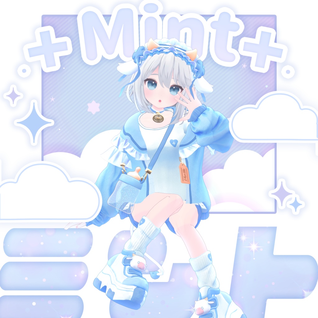 22アバター対応フルコーデ🤍JerseyJersey🤍