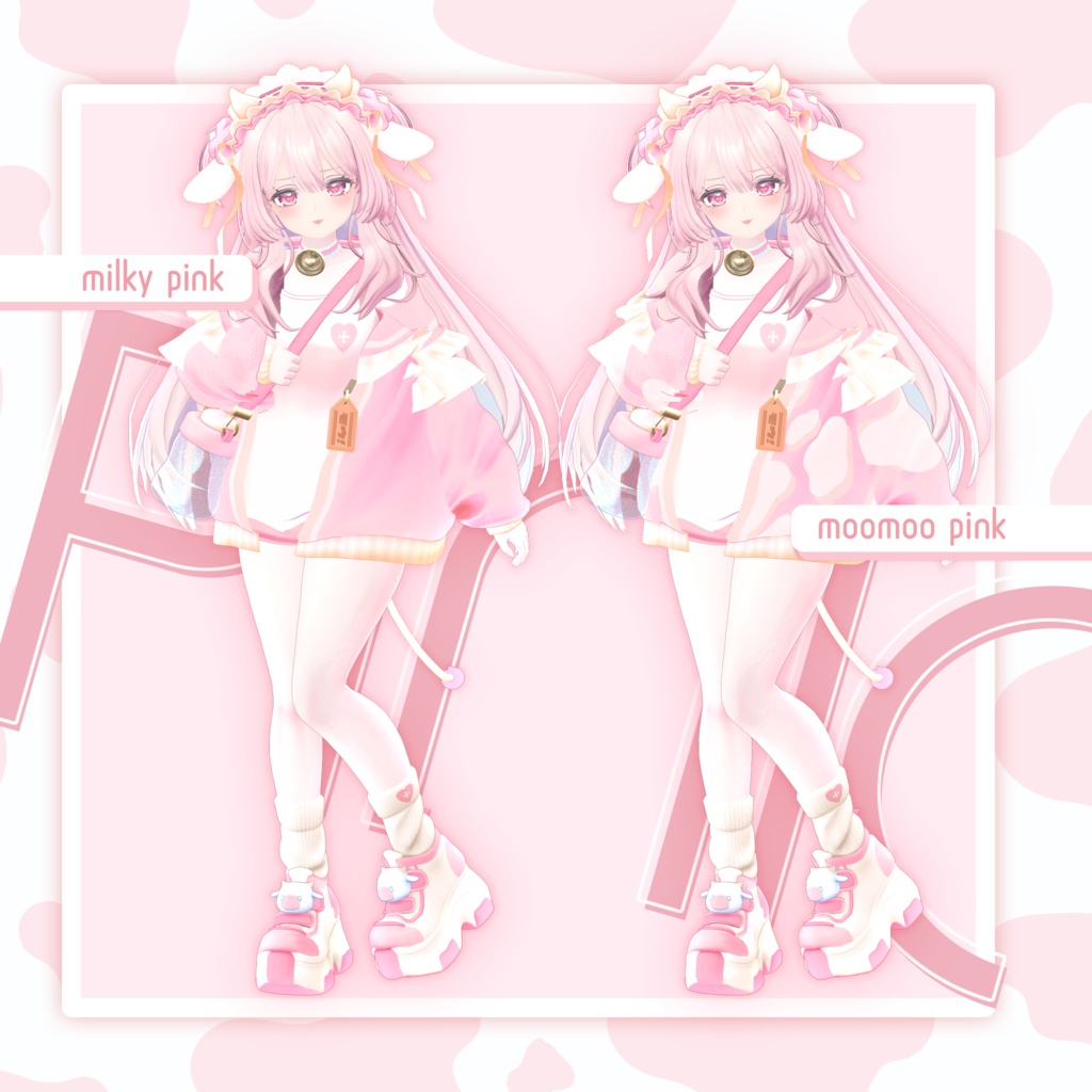 22アバター対応フルコーデ🤍JerseyJersey🤍