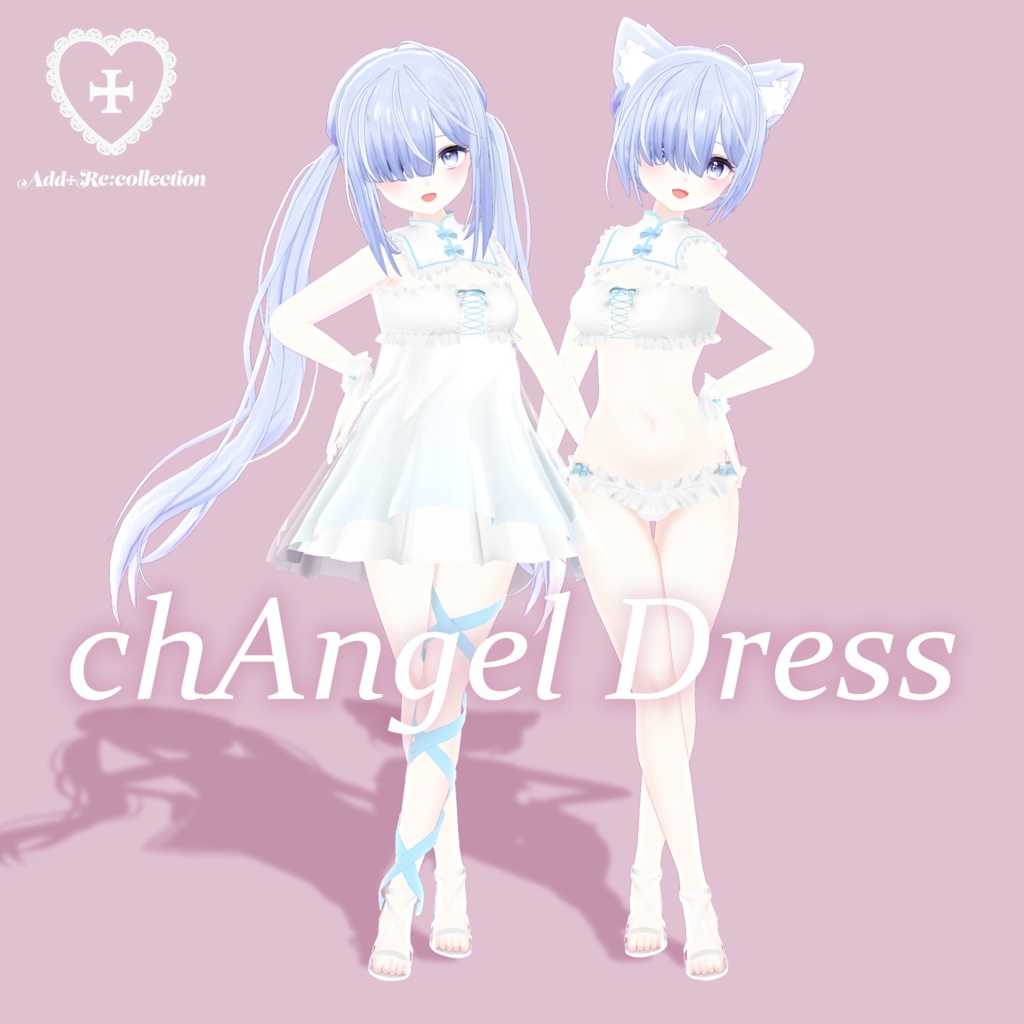 シエル他対応コーデ一式♡chAngel dress