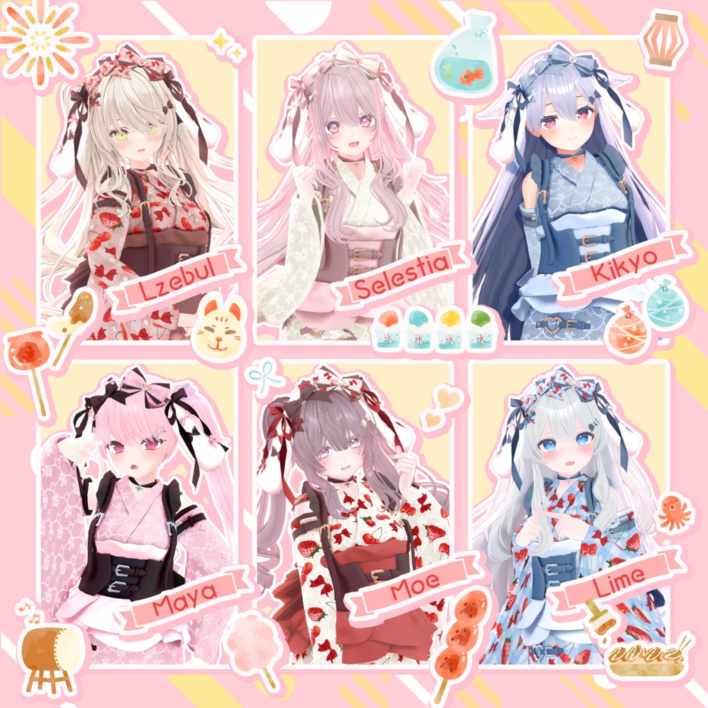 32アバター対応 地雷めるてぃ浴衣