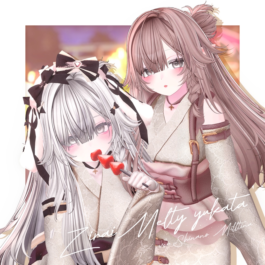 32アバター対応 地雷めるてぃ浴衣