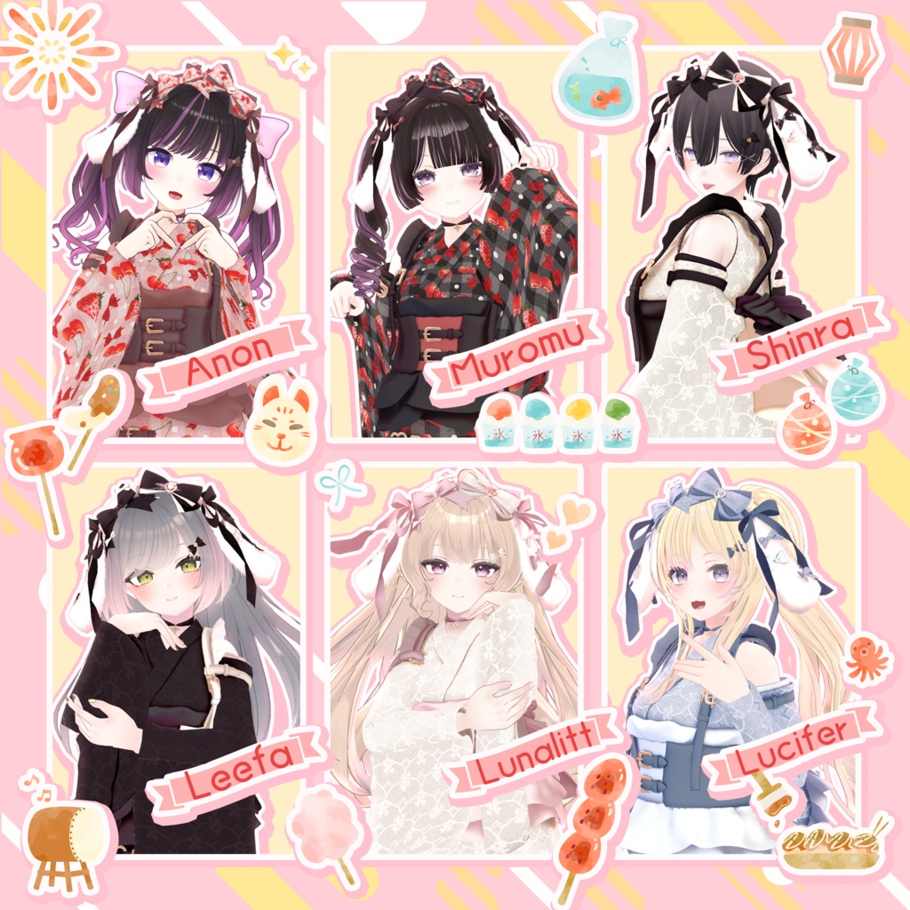 32アバター対応 地雷めるてぃ浴衣