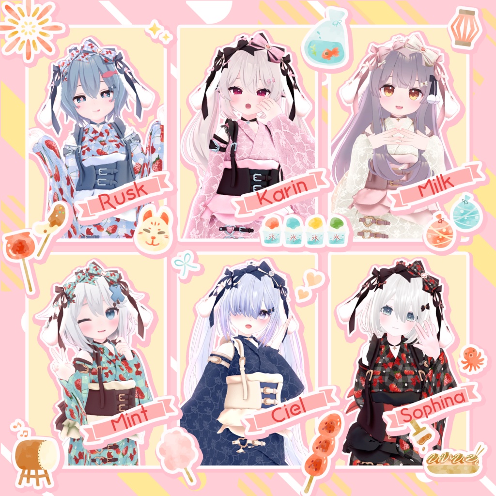 32アバター対応 地雷めるてぃ浴衣