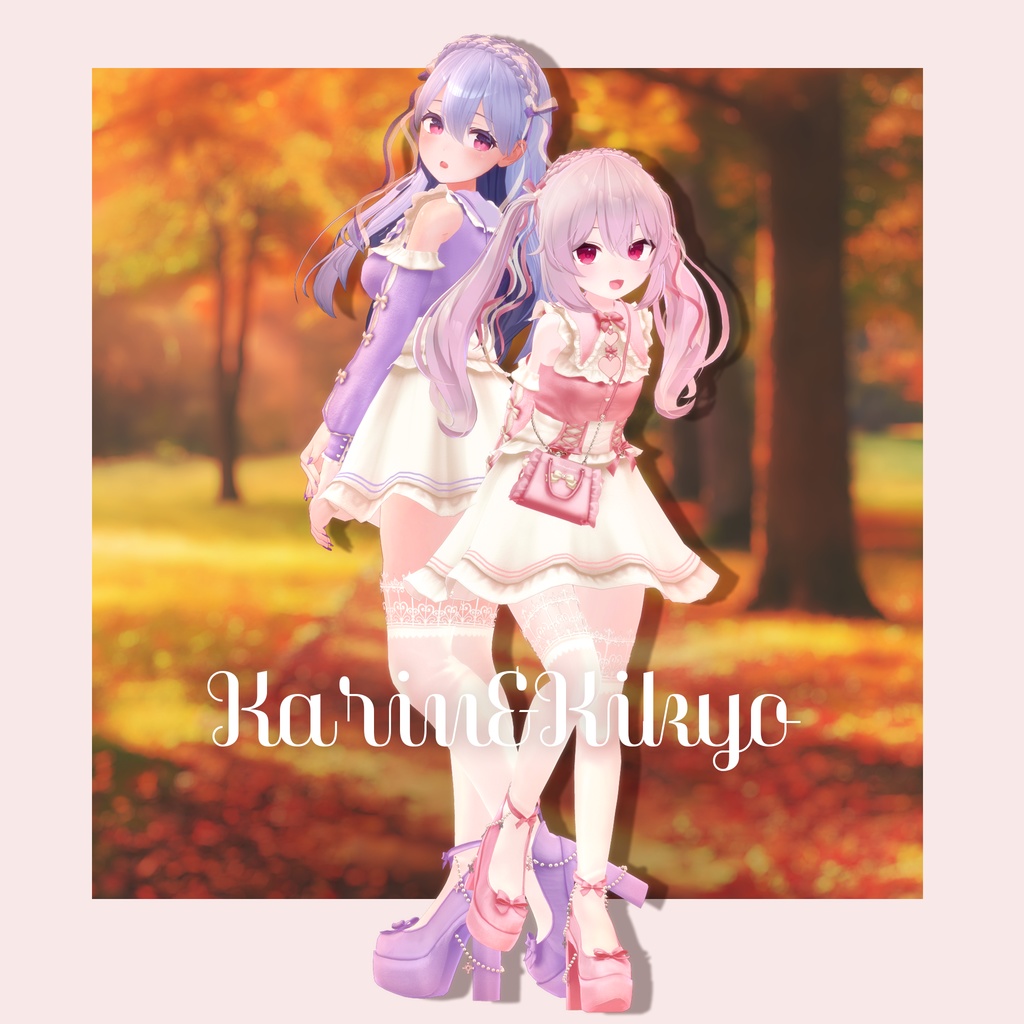 26アバター対応💘Yumecoi Style