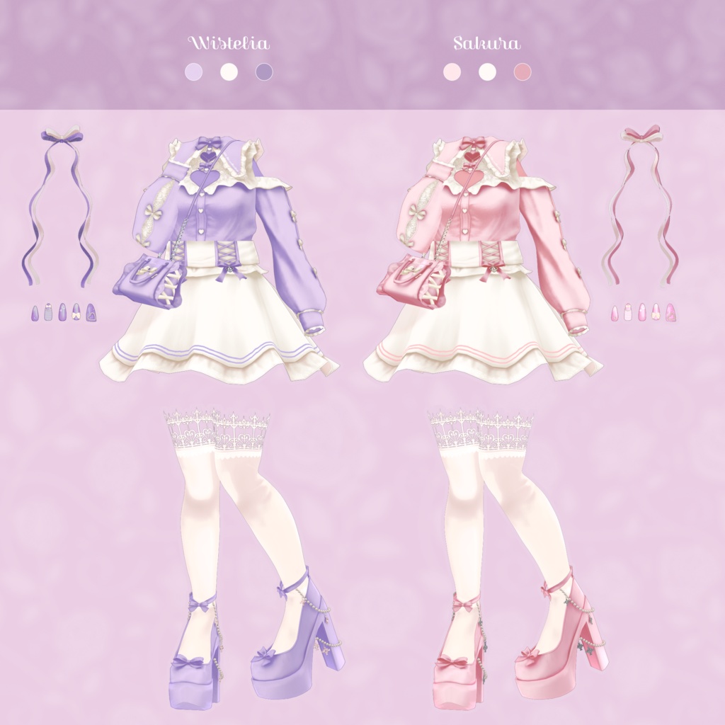 26アバター対応💘Yumecoi Style