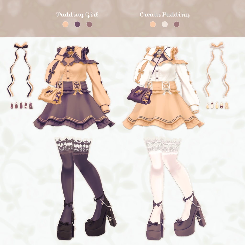 26アバター対応💘Yumecoi Style