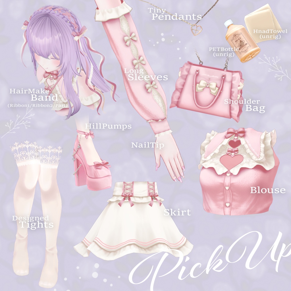 26アバター対応💘Yumecoi Style