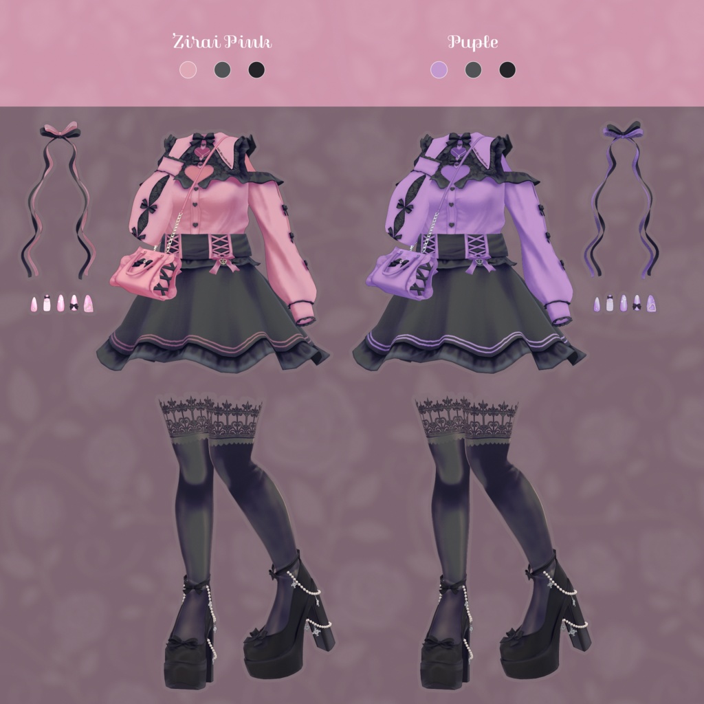 26アバター対応💘Yumecoi Style