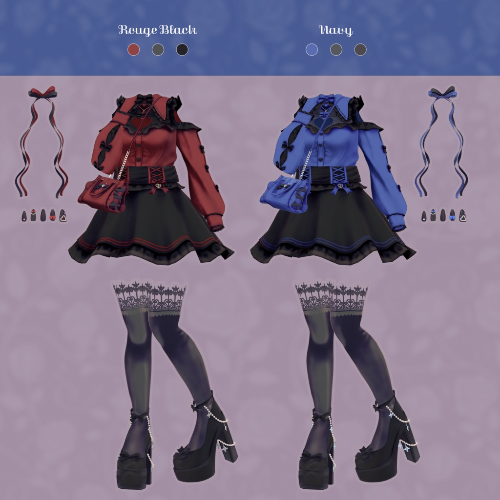 26アバター対応💘Yumecoi Style