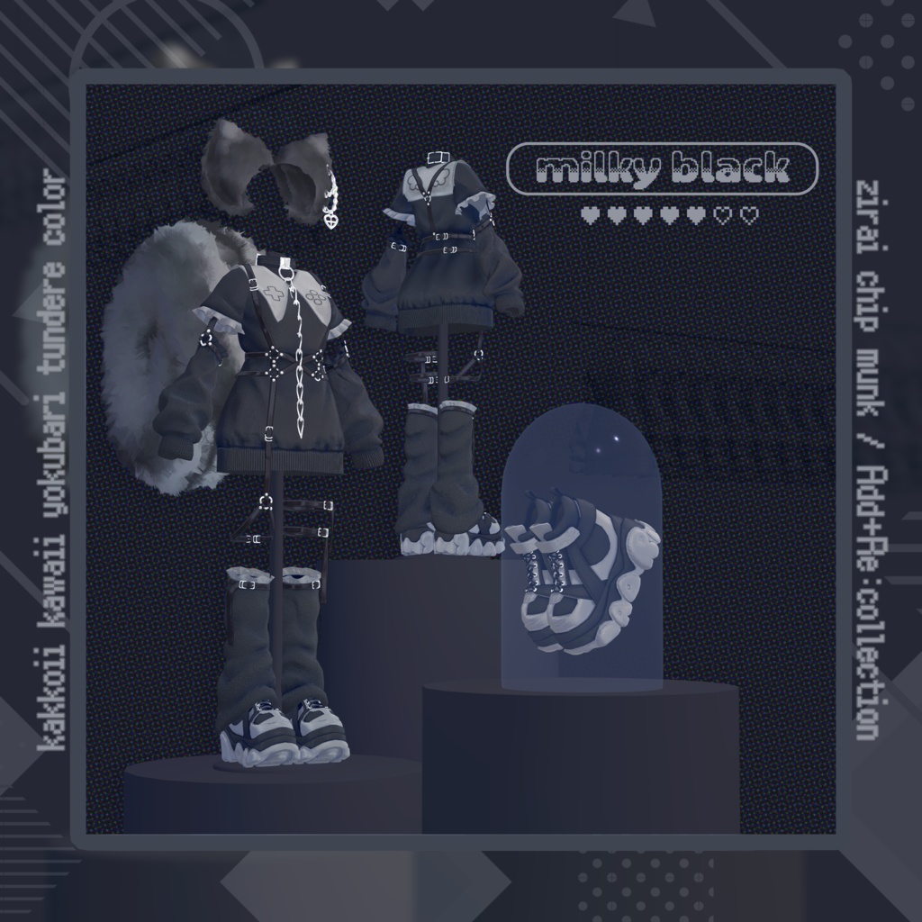 24アバター対応 ziraichipmunk