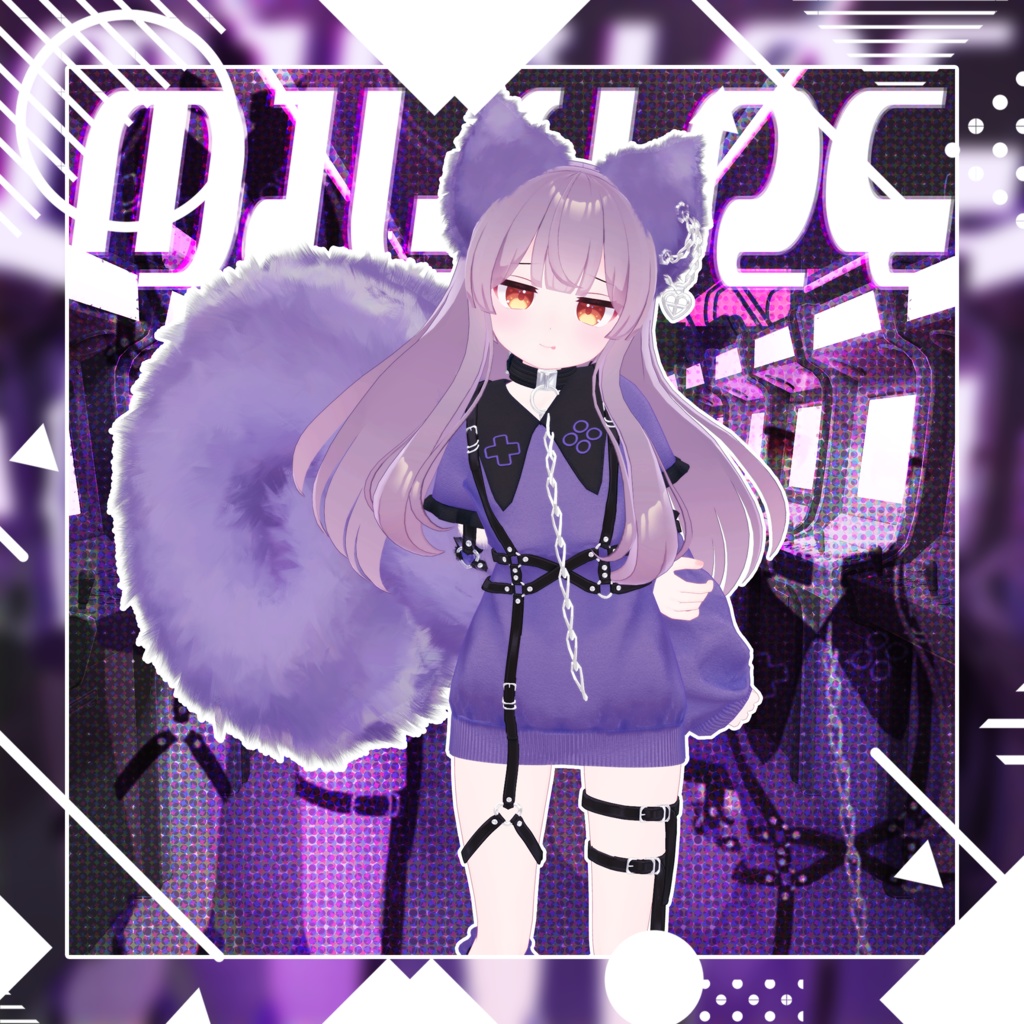 24アバター対応 ziraichipmunk