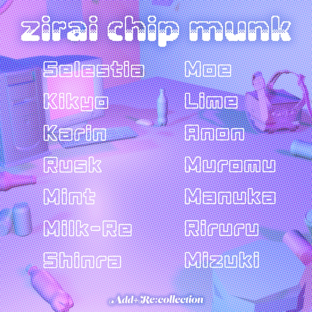 24アバター対応 ziraichipmunk