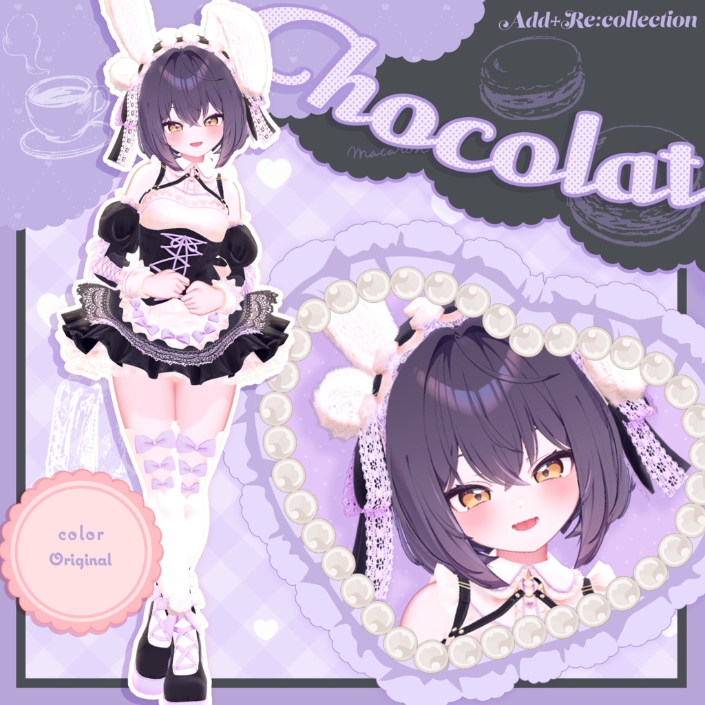 18アバター対応♡AKIBAmaidrabbit