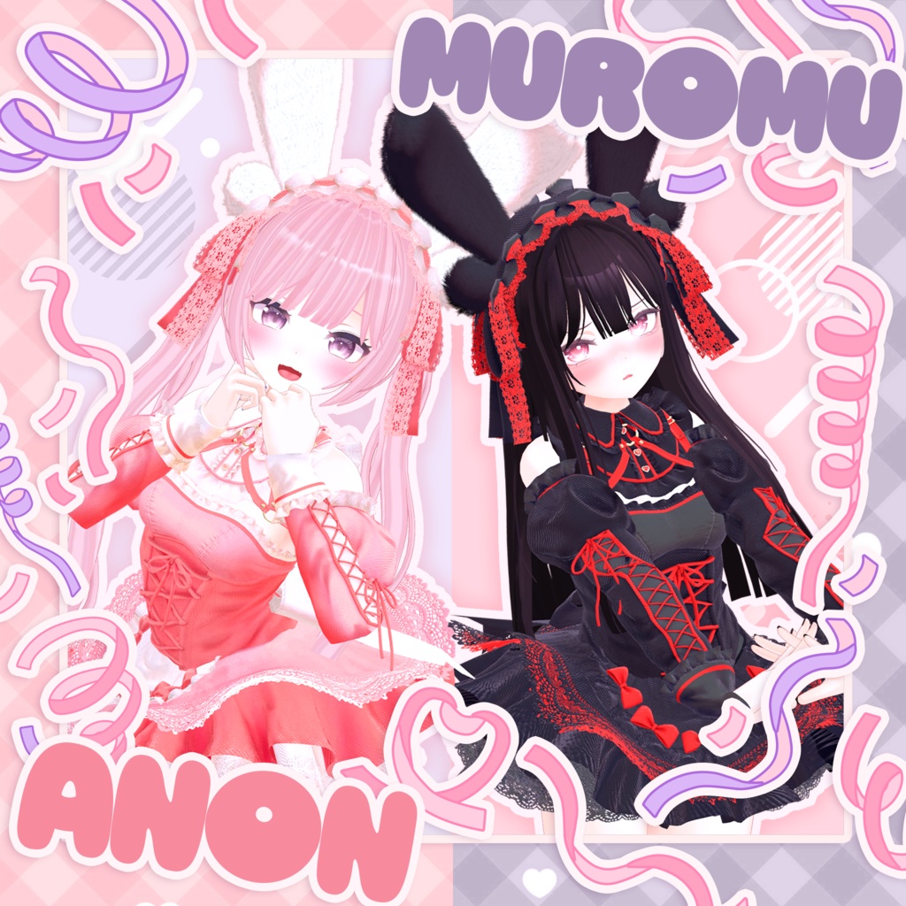 18アバター対応♡AKIBAmaidrabbit