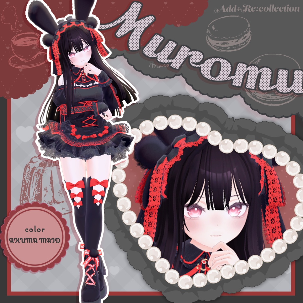 18アバター対応♡AKIBAmaidrabbit