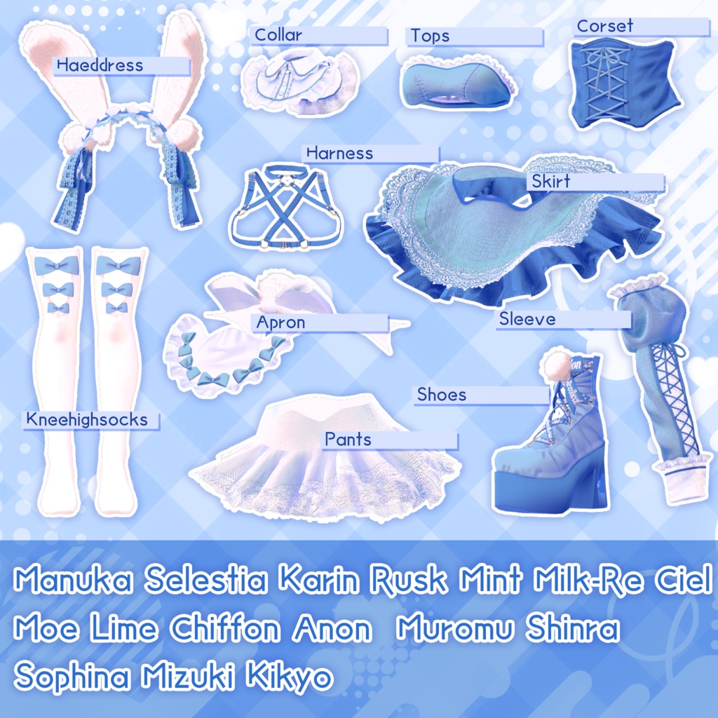 18アバター対応♡AKIBAmaidrabbit