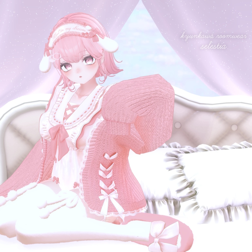 14アバター対応♥きゅんかわルームウェア