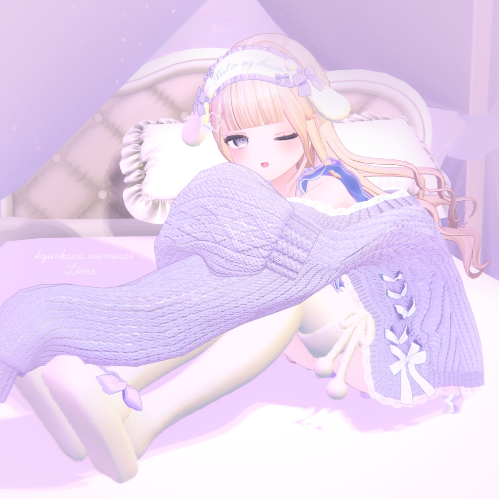 14アバター対応♥きゅんかわルームウェア