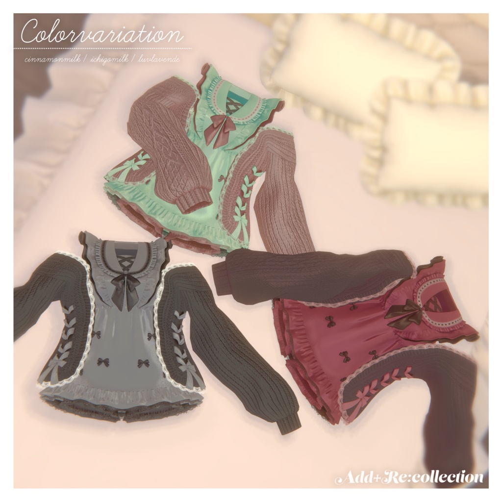 14アバター対応♥きゅんかわルームウェア