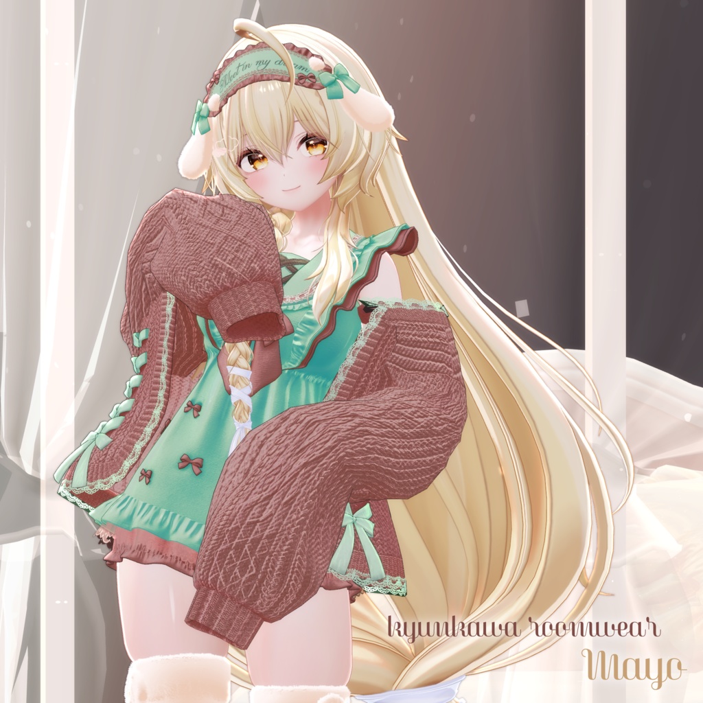 ✨まよ/りる版追加対応セール✨🎀🐑 きゅんかわルームウェア / 15アバター対応 🐑🎀