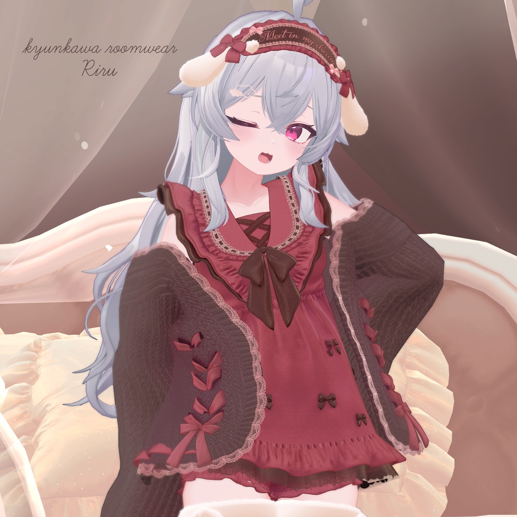 ✨りるセール中✨15アバター対応♥きゅんかわルームウェア