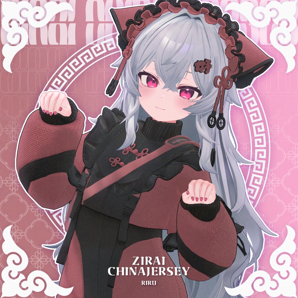 ✨️SALE✨️ 19アバター対応🥮ZIRAI CHINA JERSEY