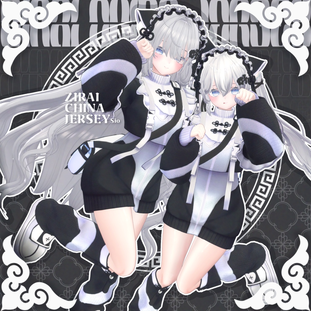 18アバター対応🥮ZIRAI CHINA JERSEY