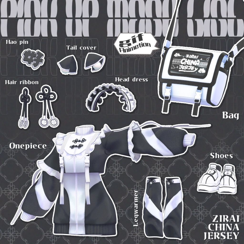 18アバター対応🥮ZIRAI CHINA JERSEY