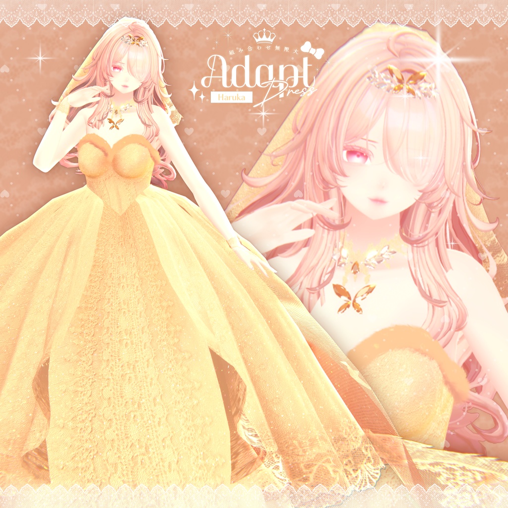 15アバター対応💍Adapt Dress - Add+Re:collection - BOOTH