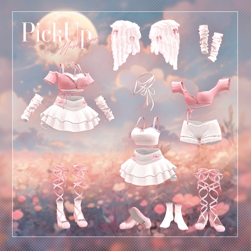 16アバター対応 Summer Balletcore