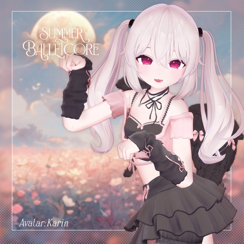 16アバター対応 Summer Balletcore