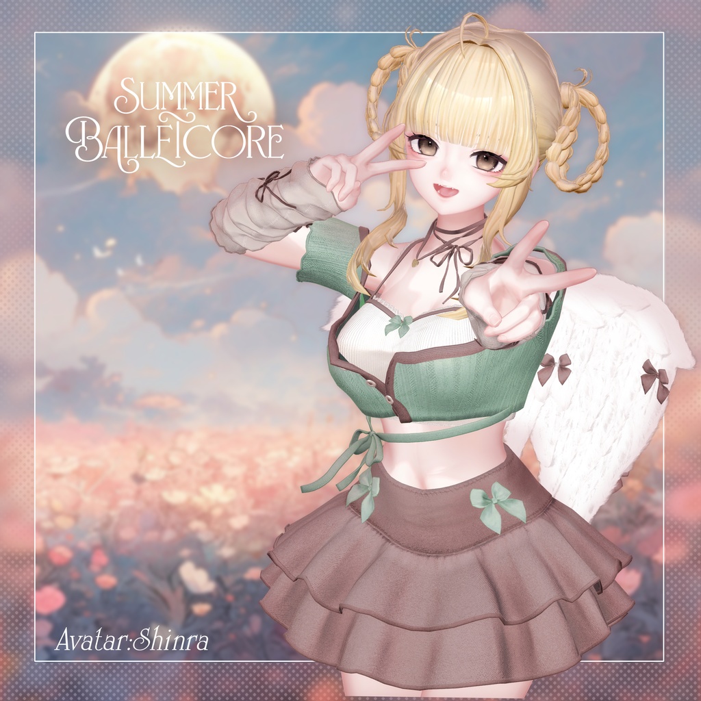 16アバター対応 Summer Balletcore